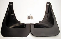 Roiskeläppäpari Muovia, Musta